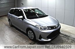 toyota corolla-fielder 2017 -TOYOTA--Corolla Fielder NKE165G-7165659---TOYOTA--Corolla Fielder NKE165G-7165659-