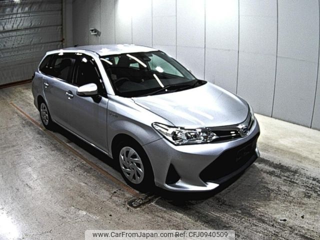 toyota corolla-fielder 2017 -TOYOTA--Corolla Fielder NKE165G-7165659---TOYOTA--Corolla Fielder NKE165G-7165659- image 1