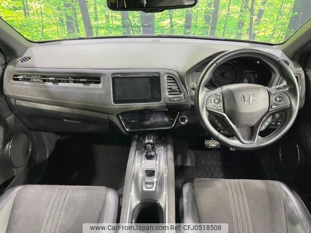 honda vezel 2019 -HONDA--VEZEL DAA-RU3--RU3-1352429---HONDA--VEZEL DAA-RU3--RU3-1352429- image 2