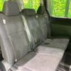 toyota voxy 2015 CFJ1825867 image 9