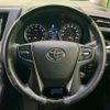 toyota vellfire 2015 -TOYOTA--Vellfire DBA-AGH30W--AGH30-0049952---TOYOTA--Vellfire DBA-AGH30W--AGH30-0049952- image 13