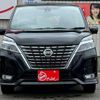 nissan serena 2022 -NISSAN--Serena GFNC27--044825---NISSAN--Serena GFNC27--044825- image 2