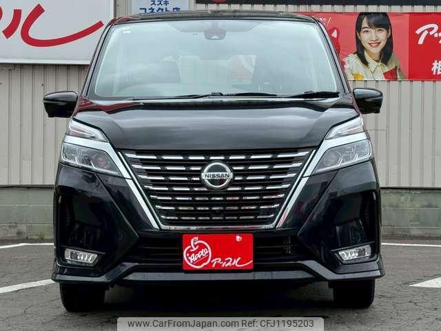 nissan serena 2022 -NISSAN--Serena GFNC27--044825---NISSAN--Serena GFNC27--044825- image 2