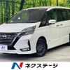 nissan serena 2020 quick_quick_GFC27_GFC27-195483 image 1