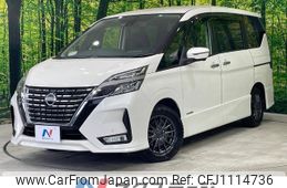 nissan serena 2020 quick_quick_GFC27_GFC27-195483