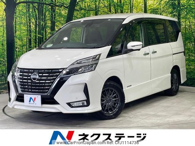nissan serena 2020 quick_quick_GFC27_GFC27-195483 image 1
