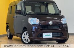 daihatsu move-canbus 2021 -DAIHATSU--Move Canbus 5BA-LA810S--LA810S-0056912---DAIHATSU--Move Canbus 5BA-LA810S--LA810S-0056912-