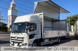 hino ranger 2023 CFJ1880193