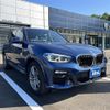 bmw x3 2019 -BMW--BMW X3 LDA-TX20--WBATX32010LG59632---BMW--BMW X3 LDA-TX20--WBATX32010LG59632- image 3