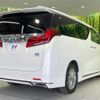 toyota alphard 2020 quick_quick_AYH30W_AYH30-0111828 image 18
