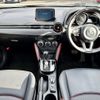 mazda cx-3 2018 -MAZDA--CX-3 LDA-DK5FW--DK5FW-210194---MAZDA--CX-3 LDA-DK5FW--DK5FW-210194- image 2