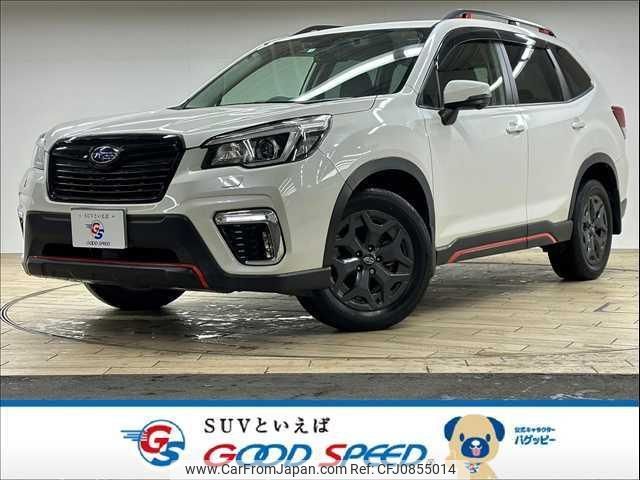 subaru forester 2020 quick_quick_5BA-SK9_SK9-034655 image 1