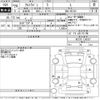 suzuki alto-lapin 2016 -SUZUKI--Alto Lapin HE33S-138337---SUZUKI--Alto Lapin HE33S-138337- image 3