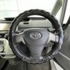 toyota voxy 2008 -TOYOTA--Voxy DBA-ZRR70W--ZRR70-0117518---TOYOTA--Voxy DBA-ZRR70W--ZRR70-0117518- image 10