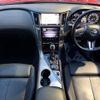 nissan skyline 2020 -NISSAN--Skyline 5BA-RV37--RV37-102453---NISSAN--Skyline 5BA-RV37--RV37-102453- image 3