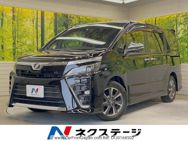 toyota voxy 2018 -TOYOTA--Voxy DBA-ZRR80W--ZRR80-0430665---TOYOTA--Voxy DBA-ZRR80W--ZRR80-0430665- image 1