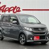 honda n-wgn 2014 -HONDA--N WGN DBA-JH1--JH1-2017515---HONDA--N WGN DBA-JH1--JH1-2017515- image 4