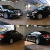 toyota crown 2015 -TOYOTA--Crown DAA-AWS211--AWS211-6005261---TOYOTA--Crown DAA-AWS211--AWS211-6005261- image 2