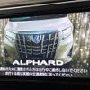 toyota alphard 2018 -TOYOTA--Alphard DBA-AGH30W--AGH30-0229692---TOYOTA--Alphard DBA-AGH30W--AGH30-0229692- image 3