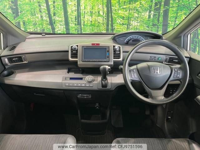 honda freed-spike 2016 -HONDA--Freed Spike DBA-GB3--GB3-1640578---HONDA--Freed Spike DBA-GB3--GB3-1640578- image 2