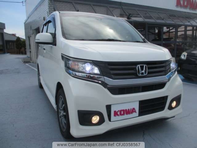 honda n-wgn 2014 -HONDA 【沼津 580ﾇ7265】--N WGN DBA-JH1--JH1-2026923---HONDA 【沼津 580ﾇ7265】--N WGN DBA-JH1--JH1-2026923- image 1