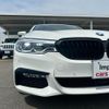 bmw 5-series 2018 -BMW--BMW 5 Series JA20--WBAJA52060B177942---BMW--BMW 5 Series JA20--WBAJA52060B177942- image 11