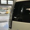 nissan serena 2016 -NISSAN--Serena HFC26--HFC26-300292---NISSAN--Serena HFC26--HFC26-300292- image 33