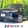 toyota harrier 2021 -TOYOTA--Harrier 6AA-AXUH80--AXUH80-0023628---TOYOTA--Harrier 6AA-AXUH80--AXUH80-0023628- image 1