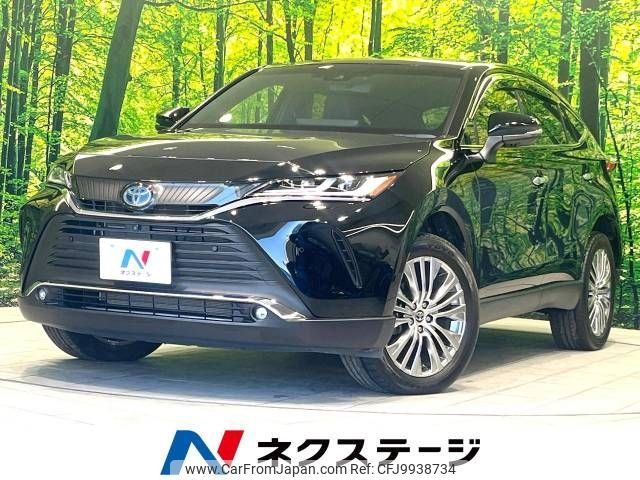 toyota harrier 2021 -TOYOTA--Harrier 6AA-AXUH80--AXUH80-0023628---TOYOTA--Harrier 6AA-AXUH80--AXUH80-0023628- image 1