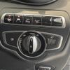 mercedes-benz c-class-station-wagon 2015 -MERCEDES-BENZ--Benz C Class Wagon DBA-205240C--WDD2052402F236455---MERCEDES-BENZ--Benz C Class Wagon DBA-205240C--WDD2052402F236455- image 13
