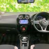 nissan note 2017 quick_quick_DAA-HE12_HE12-055785 image 4