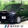 toyota voxy 2017 CFJ1683680 image 1