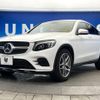 mercedes-benz glc-class 2017 -MERCEDES-BENZ--Benz GLC DBA-253342C--WDC2533422F320265---MERCEDES-BENZ--Benz GLC DBA-253342C--WDC2533422F320265- image 18