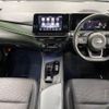 nissan note 2022 -NISSAN--Note 6AA-SNE13--SNE13-115824---NISSAN--Note 6AA-SNE13--SNE13-115824- image 2