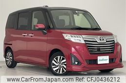 toyota roomy 2016 -TOYOTA--Roomy DBA-M900A--M900A-0011512---TOYOTA--Roomy DBA-M900A--M900A-0011512-