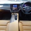 volvo s90 2022 CFJ1468878 image 25