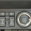 daihatsu move-canbus 2025 CFJ1735090 image 6
