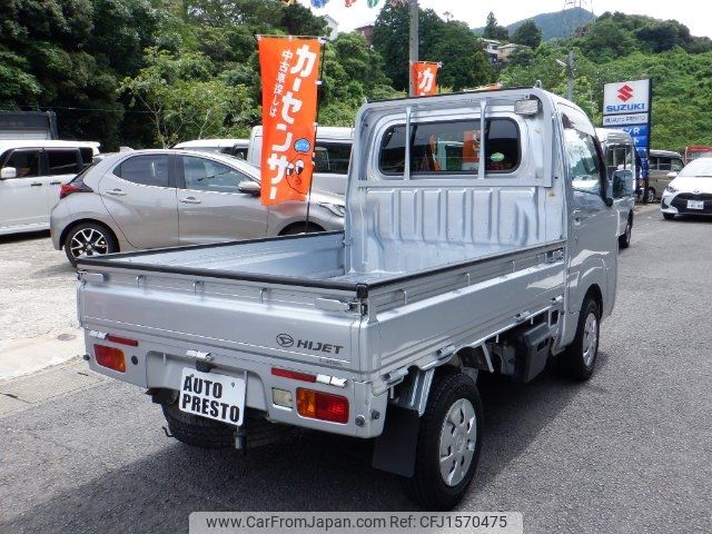 daihatsu hijet-truck 2018 CFJ1570475 image 2