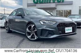 audi a4 2023 CFJ1704136