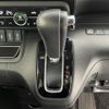 honda n-box 2019 -HONDA--N BOX DBA-JF4--JF4-2023236---HONDA--N BOX DBA-JF4--JF4-2023236- image 6