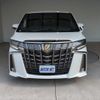 toyota alphard 2022 -TOYOTA--Alphard 3BA-AGH30W--AGH30-0435905---TOYOTA--Alphard 3BA-AGH30W--AGH30-0435905- image 22