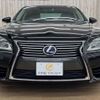 lexus ls 2013 -LEXUS--Lexus LS DAA-UVF45--UVF45-5018365---LEXUS--Lexus LS DAA-UVF45--UVF45-5018365- image 13