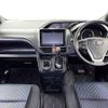 toyota voxy 2015 CFJ1613879 image 1