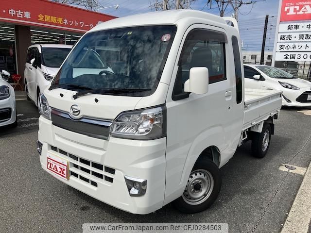 daihatsu hijet-truck 2019 quick_quick_S500P_S500P-0102541 image 1