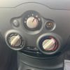 nissan note 2020 CFJ1624286 image 7