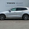 volvo xc60 2020 -VOLVO--Volvo XC60 LDA-UD4204TXC--YV1UZA8MCL1541467---VOLVO--Volvo XC60 LDA-UD4204TXC--YV1UZA8MCL1541467- image 5