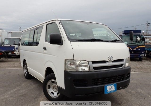 Toyota hiace van store 2007