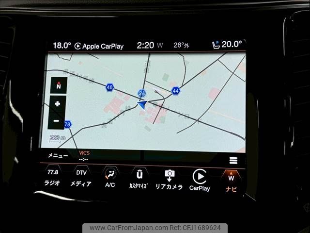 chrysler jeep-cherokee 2020 CFJ1689624 image 2