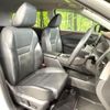nissan x-trail 2022 CFJ1539290 image 8