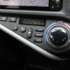 toyota aqua 2012 quick_quick_DAA-NHP10_NHP10-2092978 image 18